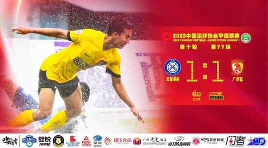 惊变温碧霞高清完整版