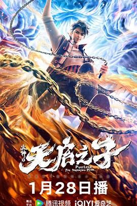 日本高清色图